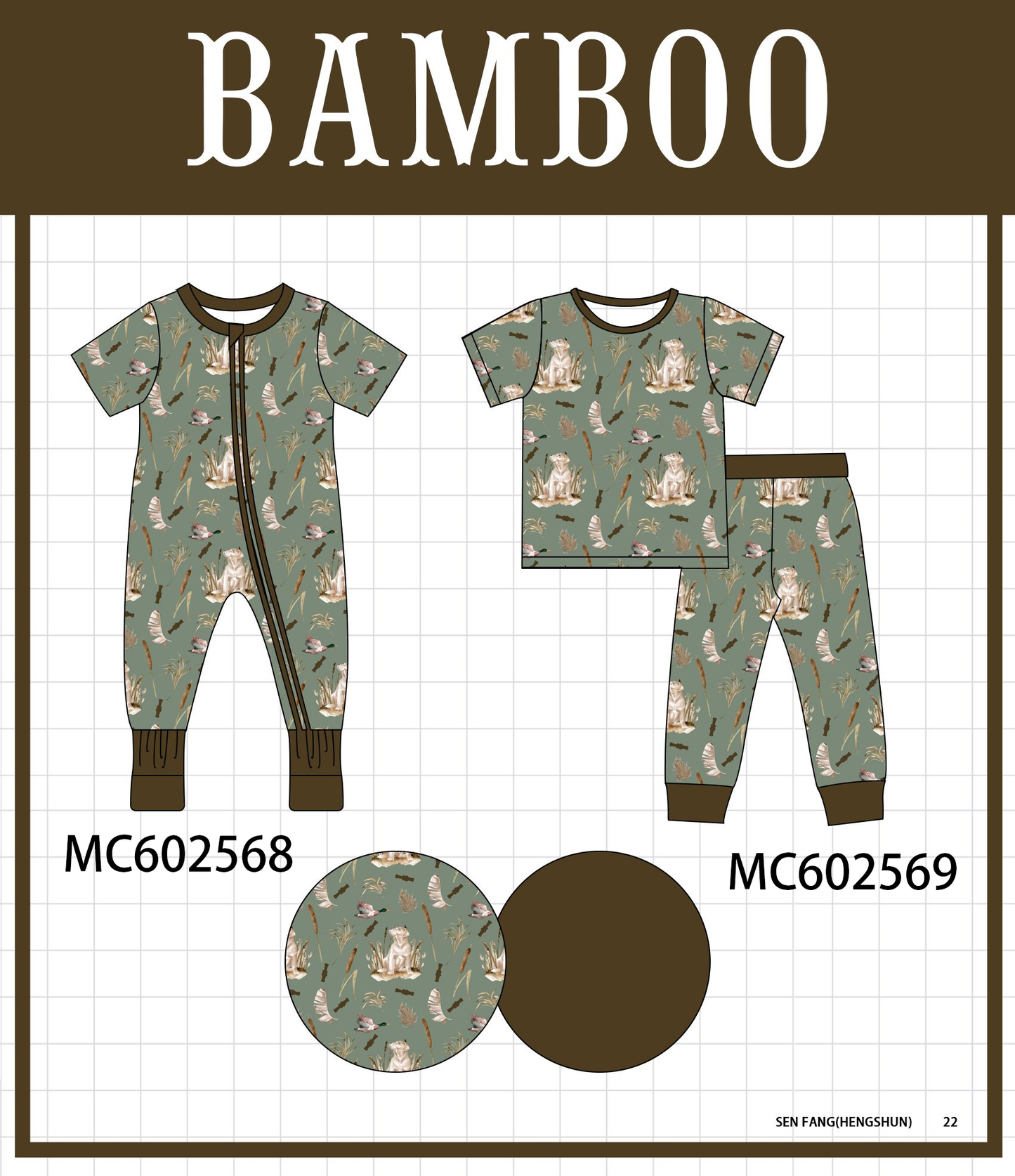 PO82 Green hunting print bamboo collection