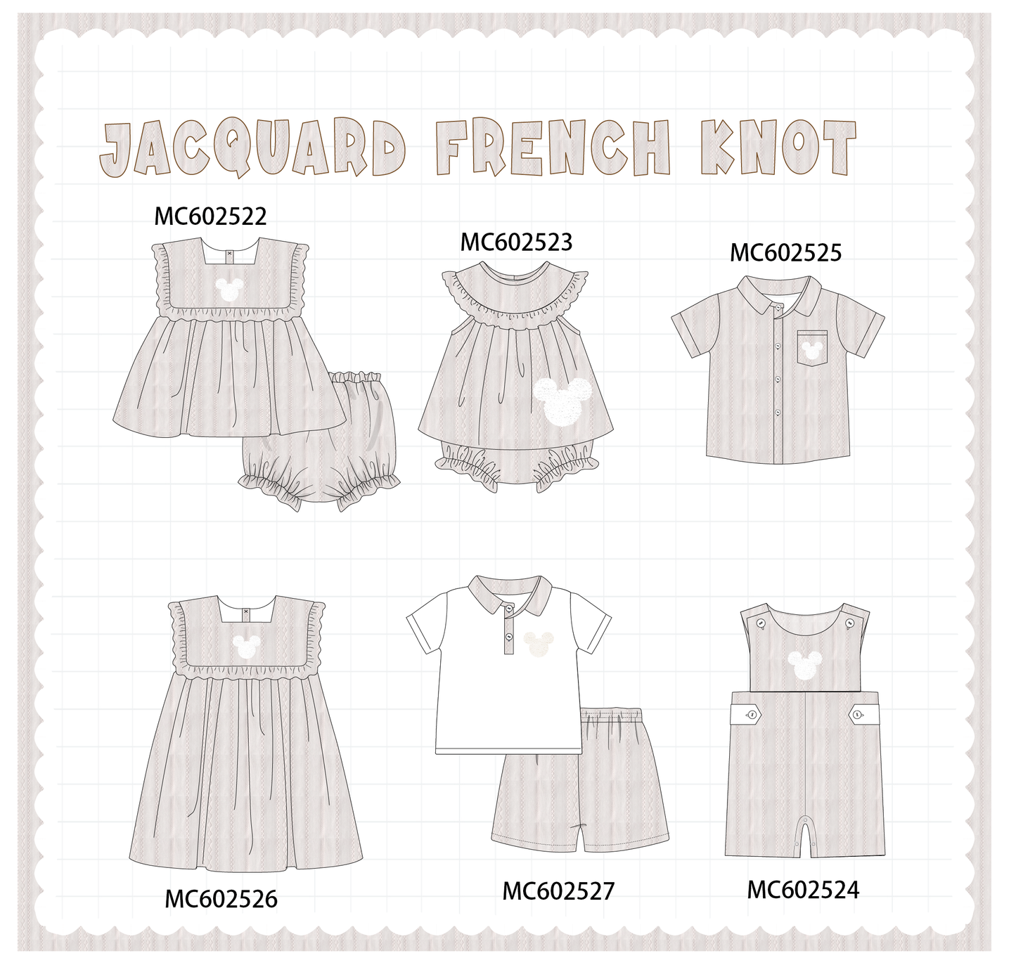 PO82 Grey character jacquard ruffle collection