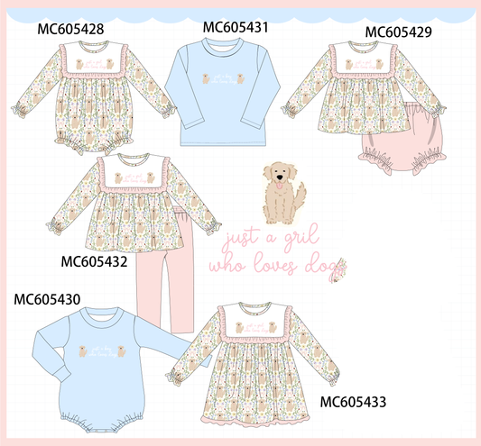 PO93 Pink&blue puppy embroidery collection