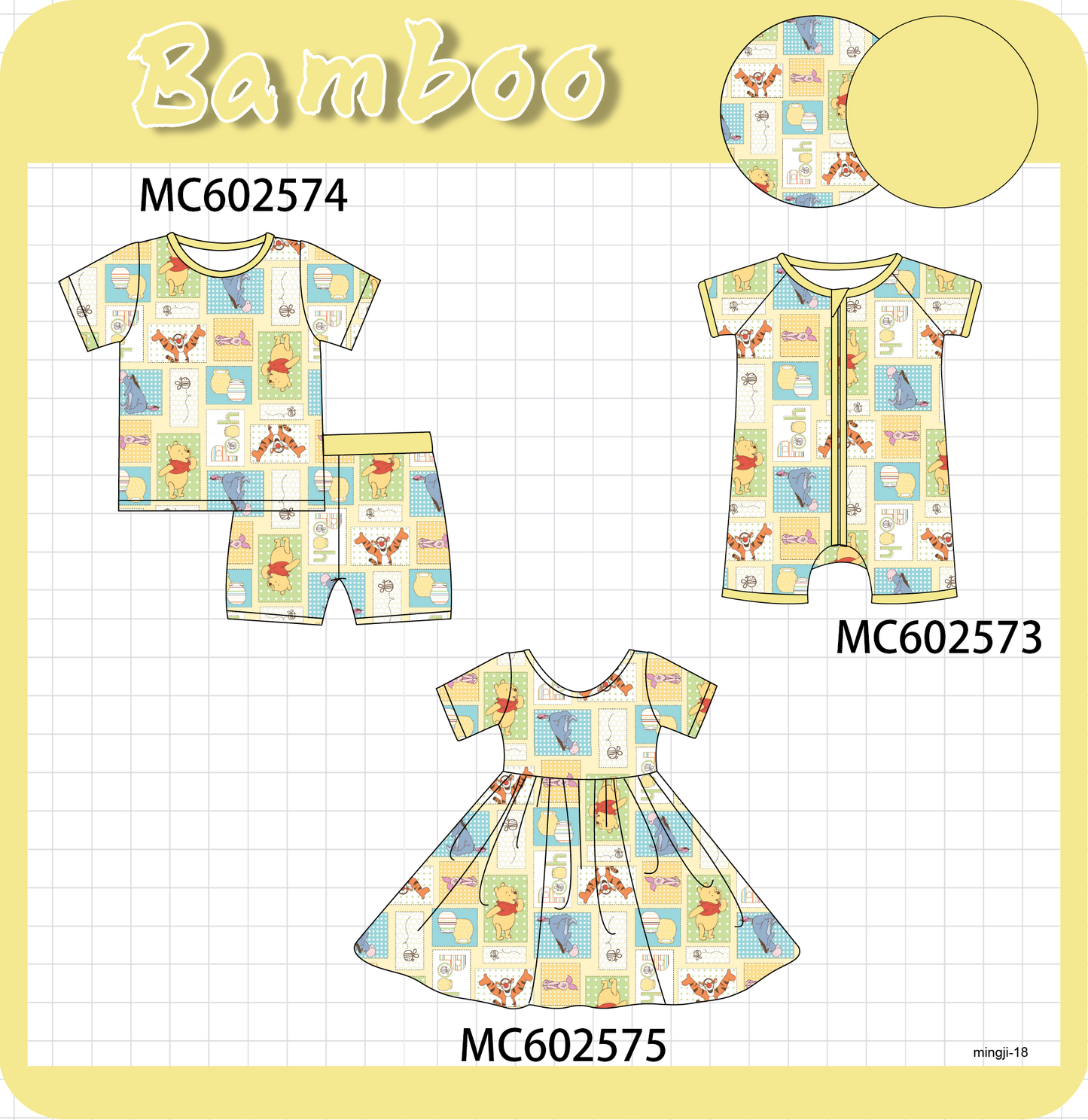 PO82 Yellow character print bamboo collection